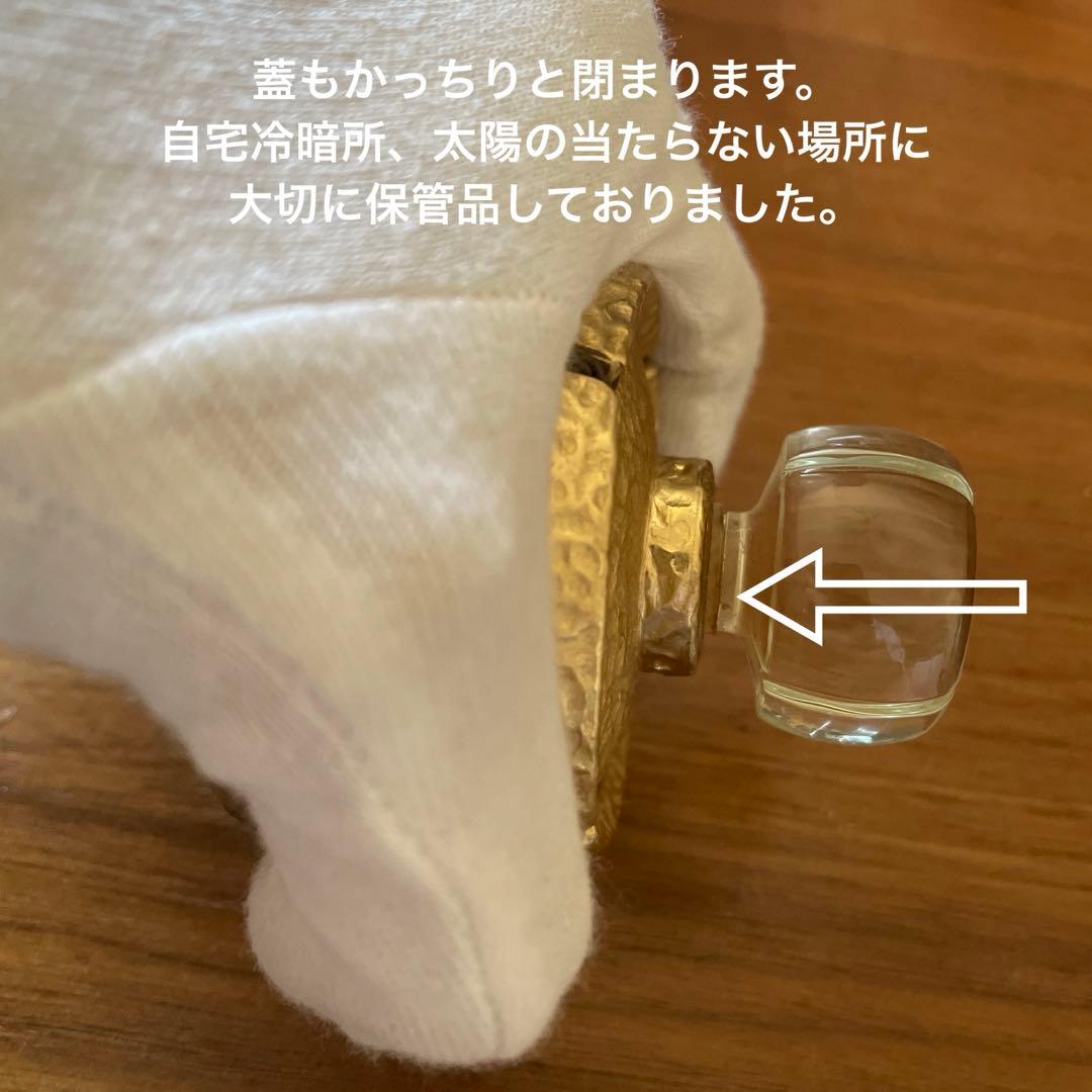 【廃盤・希少品】イヴ・サンローランの香水✨シャンパーニュ　オードトワレ　50ml