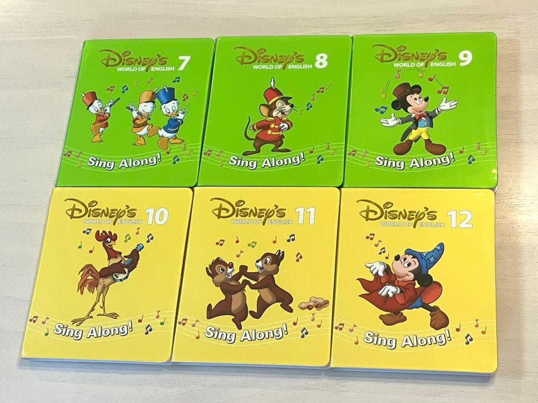 新子役　dwe ディズニー英語システム　シングアロング　dvd
