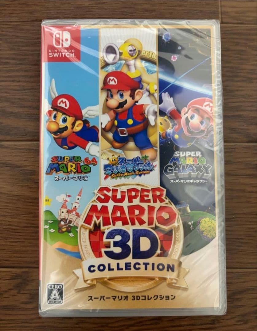 スーパーマリオ 3Dコレクション新品シュリンク付き