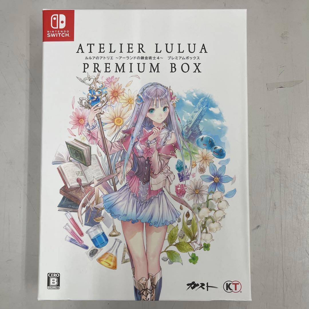 ルルアのアトリエ ～アーランドの錬金術士4～ プレミアムボックス