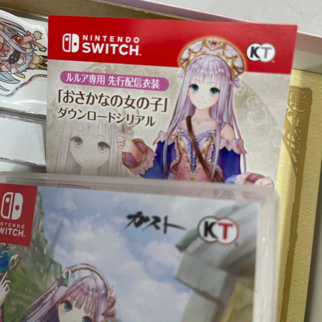 ルルアのアトリエ ～アーランドの錬金術士4～ プレミアムボックス