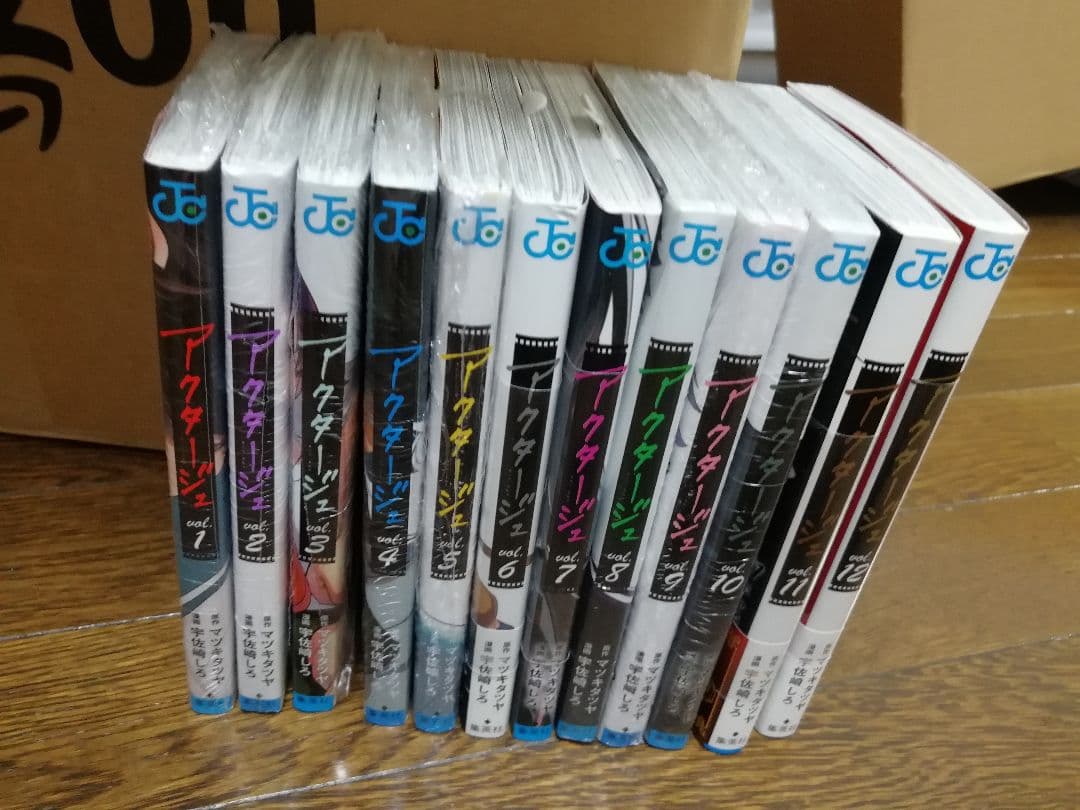 アクタージュ全巻セット+12巻以降ジャンプ