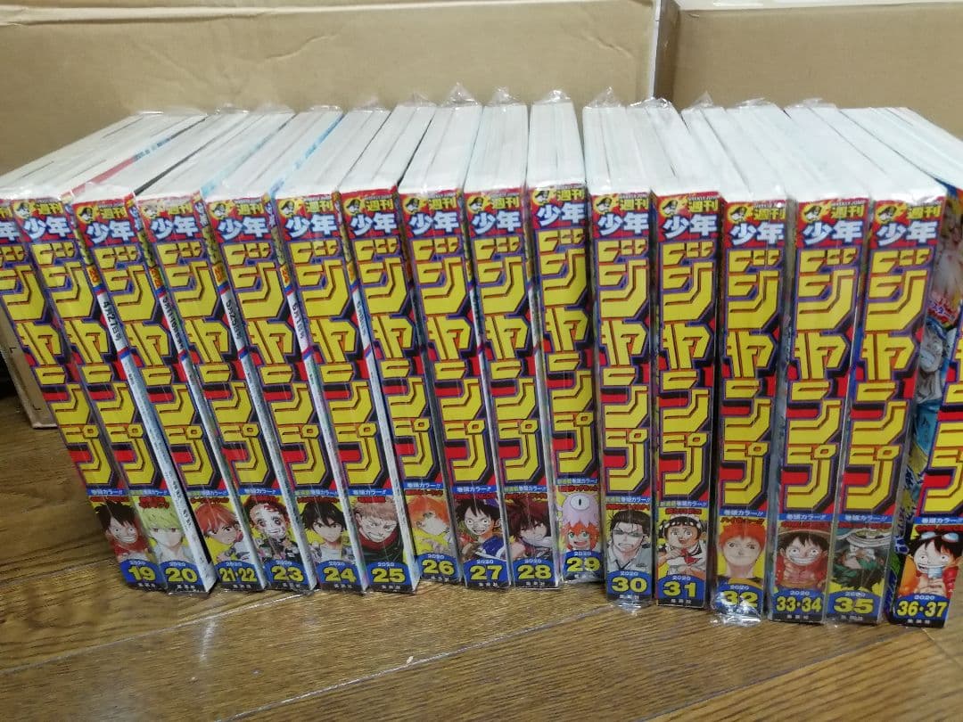 アクタージュ全巻セット+12巻以降ジャンプ