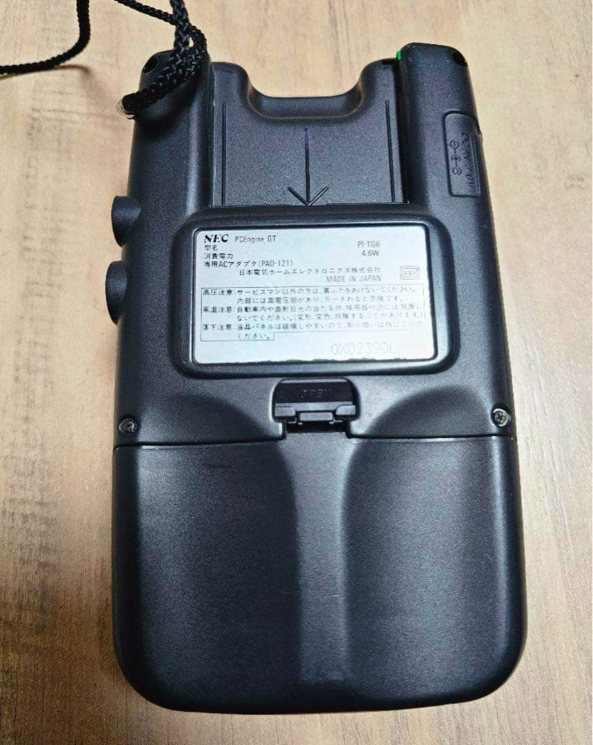 pcエンジンgtジャンク