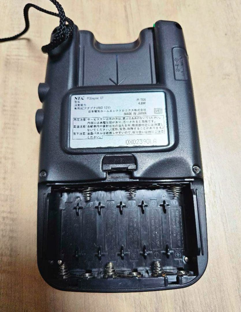 pcエンジンgtジャンク