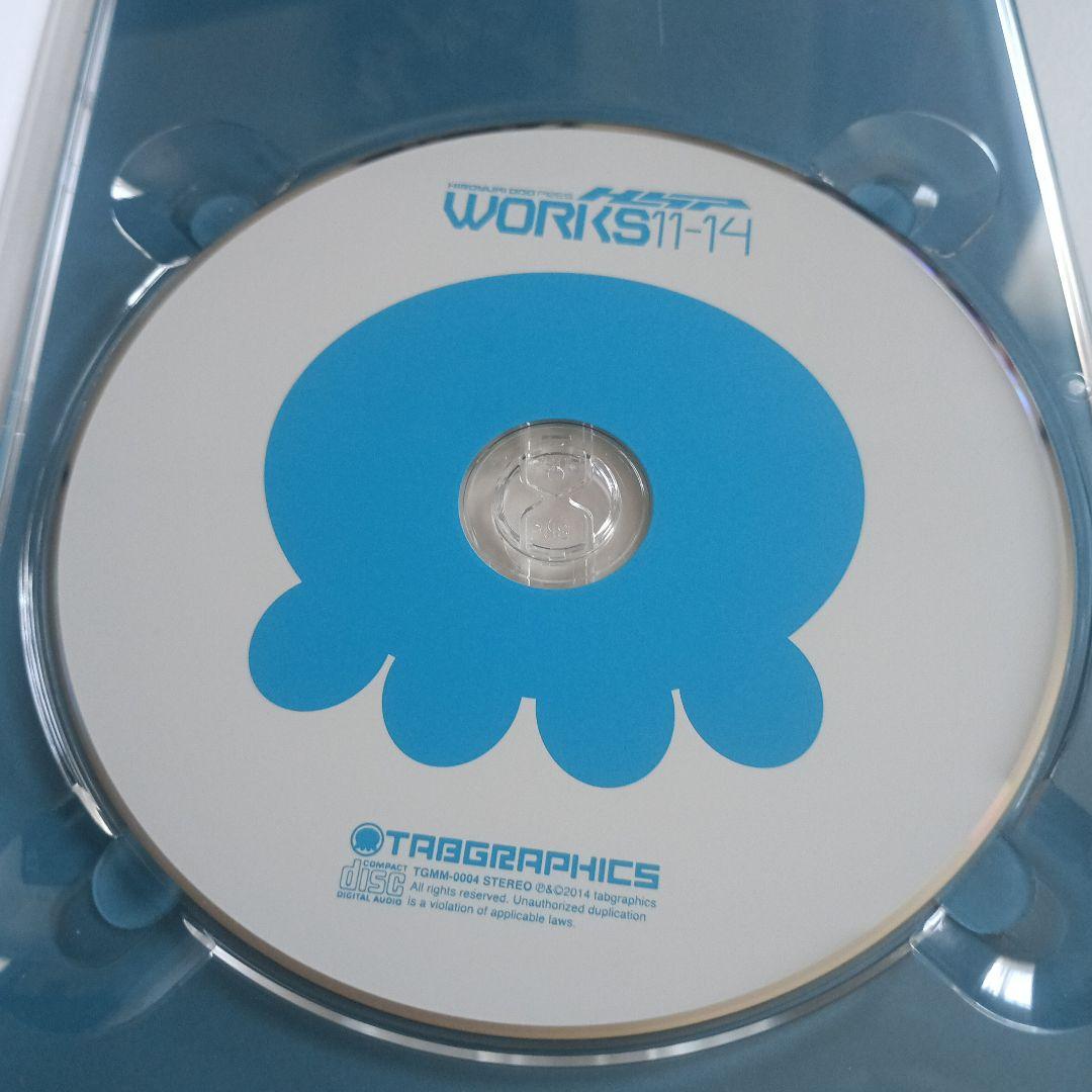 tabgraphics WORKS11-14　鼻そうめんP　かんざきひろ