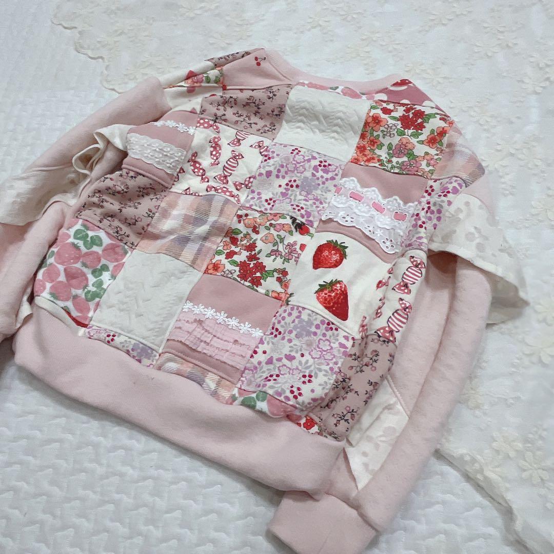 ゆず さま専用ページ