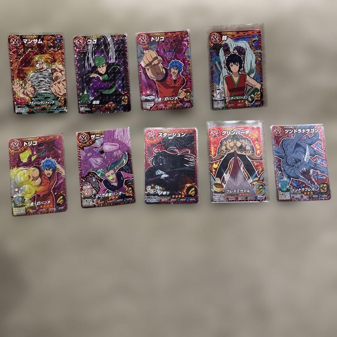 トリコ　イタダキマスター　星3 CP❶