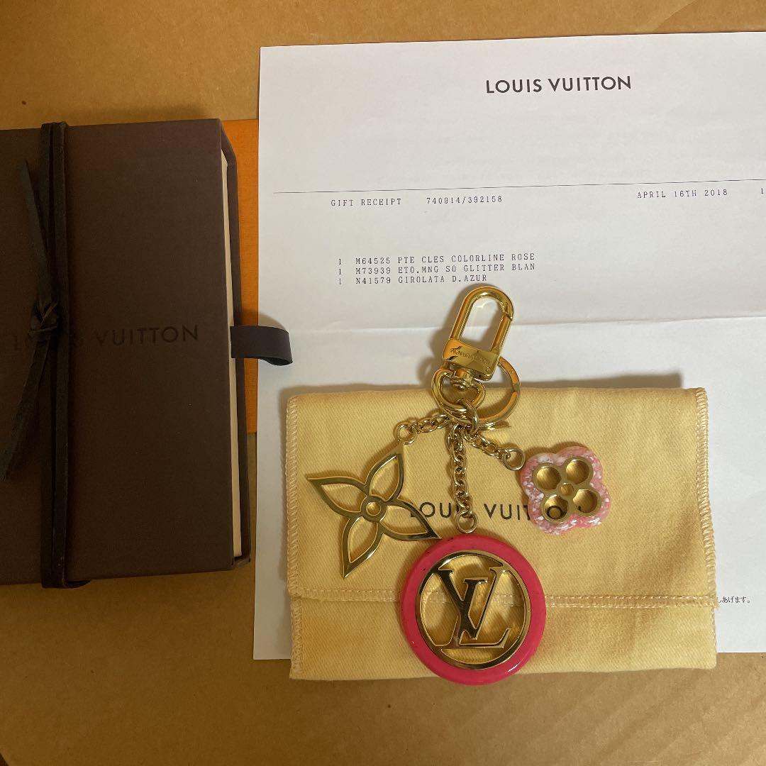 ルイヴィトン ポルトクレ・カラーライン バッグチャーム キーホルダー