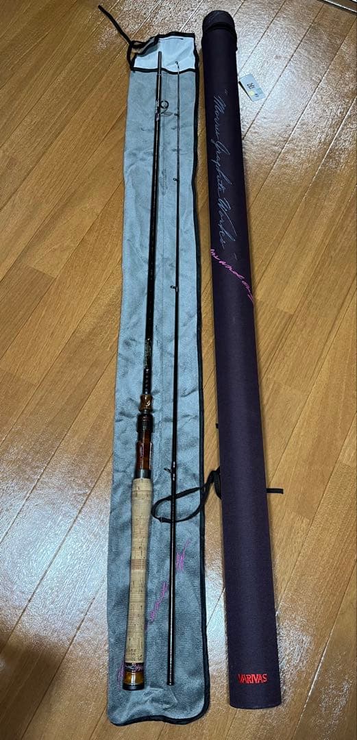 限定100本 VARIVAS グラファイトワークス TRD-611ST-HRX