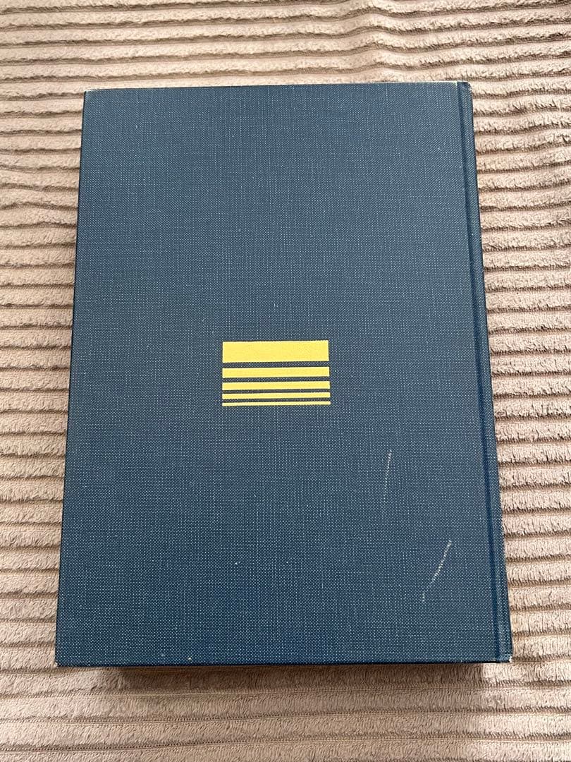 心理臨床大事典　培風館