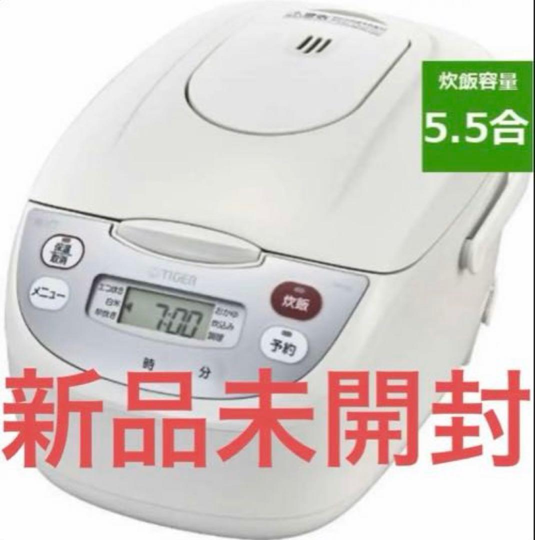 【新品】タイガー TIGER JBH-G102-W[5.5合炊飯器 炊きたて]