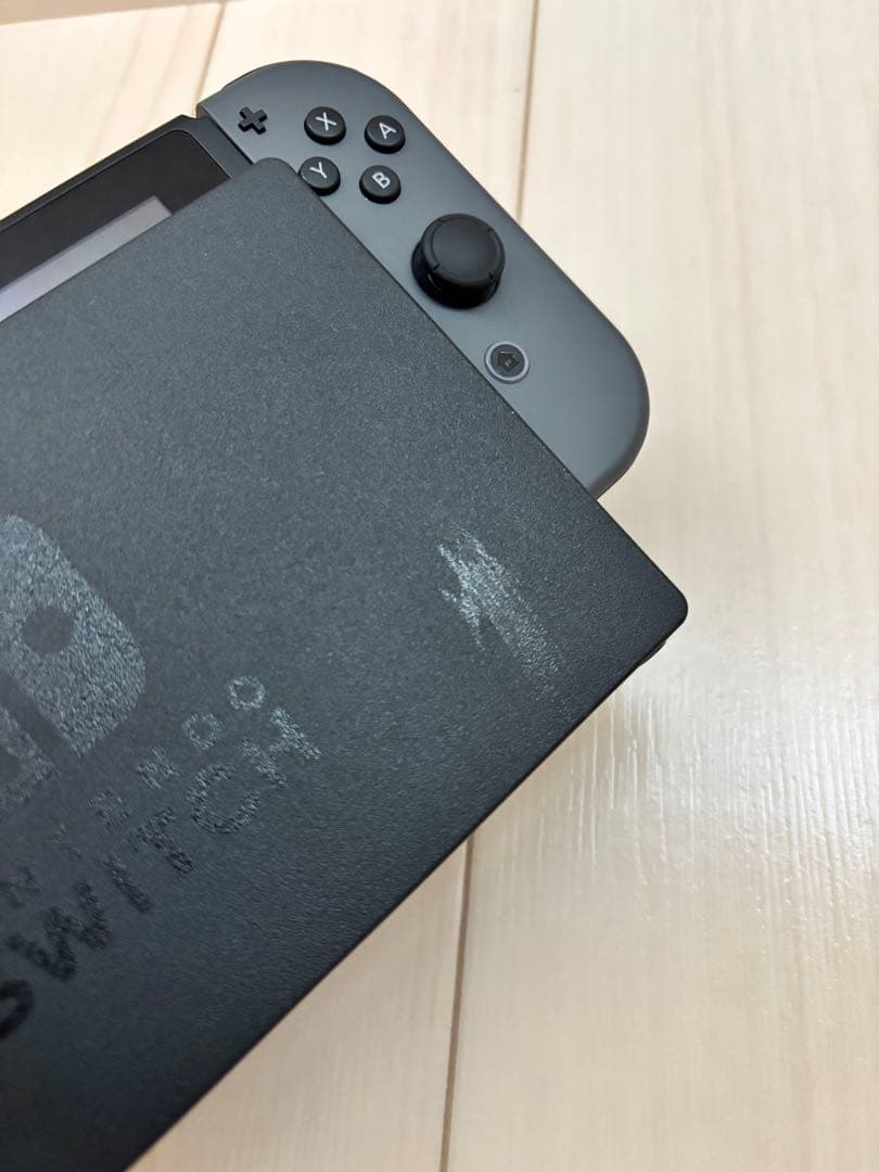 【即日発送】Nintendo Switch グレー 本体