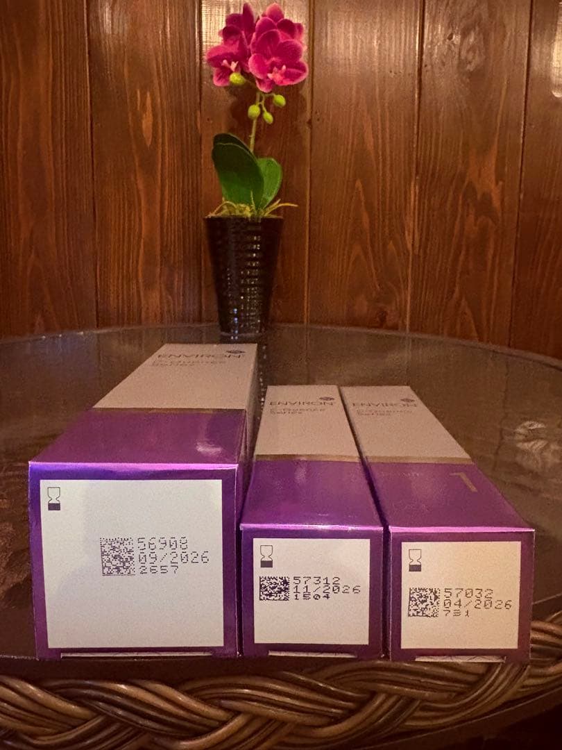 【エンビロン】C-クエンス3点SET❤︎最終お値下げ！