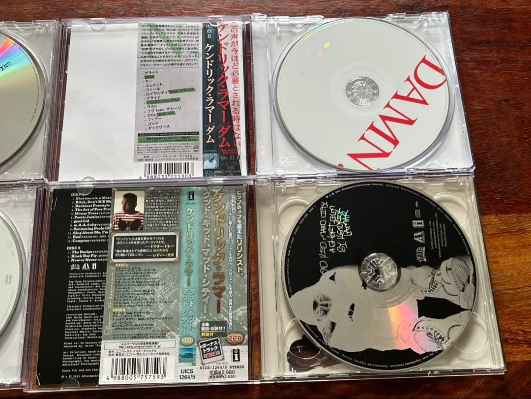 Kendrick Lamar ケンドリックラマー　アルバム　セット 4枚　国内盤