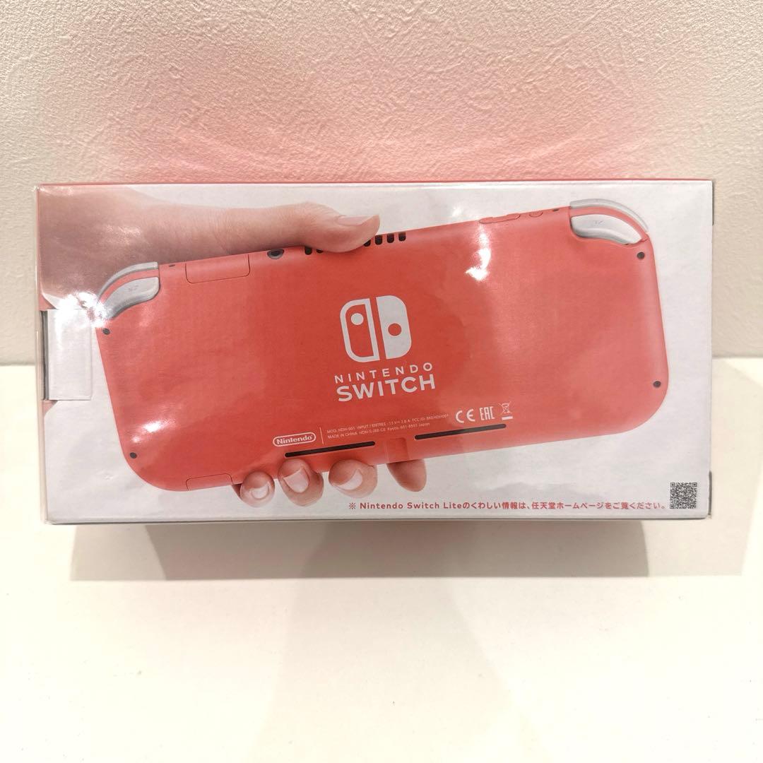 Nintendo Switch Nintendo Switch light