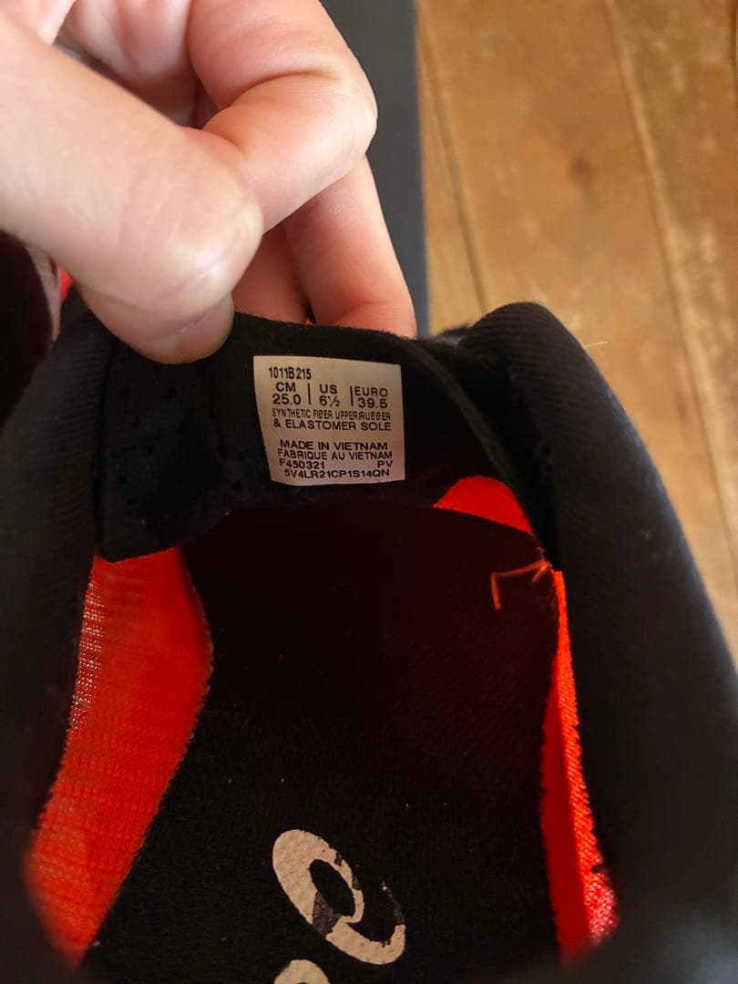 speed Sky 'Tokyo' 25.0cm メタスピードスカイ