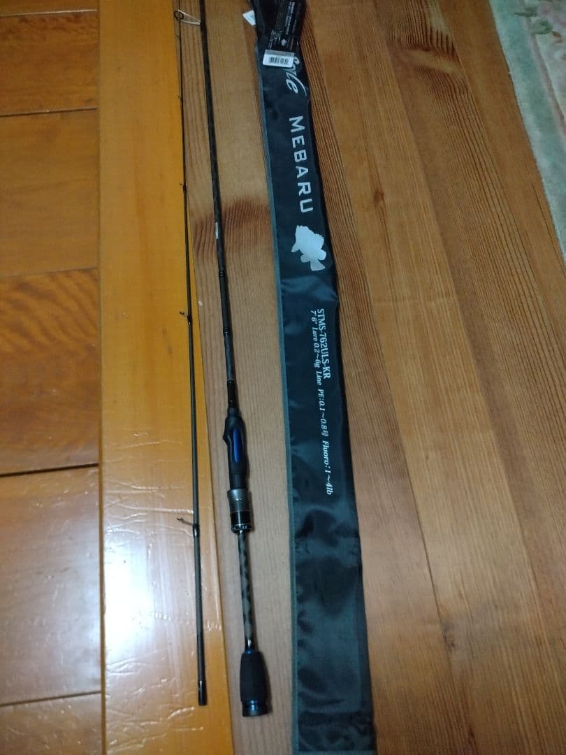 アブガルシア　MEBARU STMS-762ULS-KR