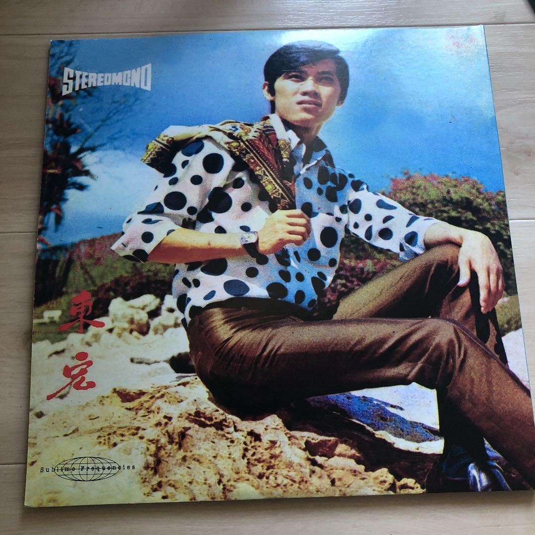 洋楽 Singapore A-Go-Go / VA / LP