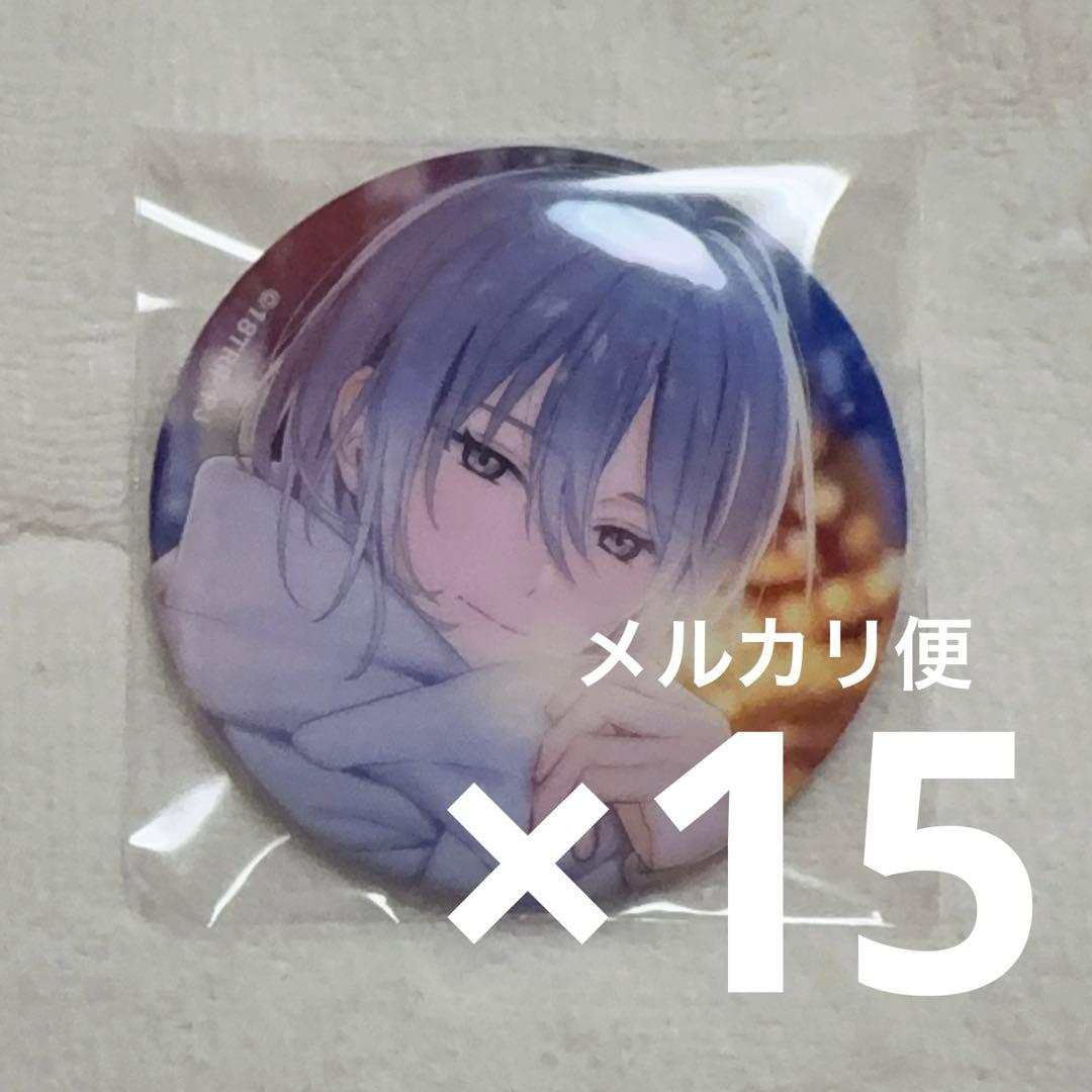 エイトリ 凪 キャラバッジ