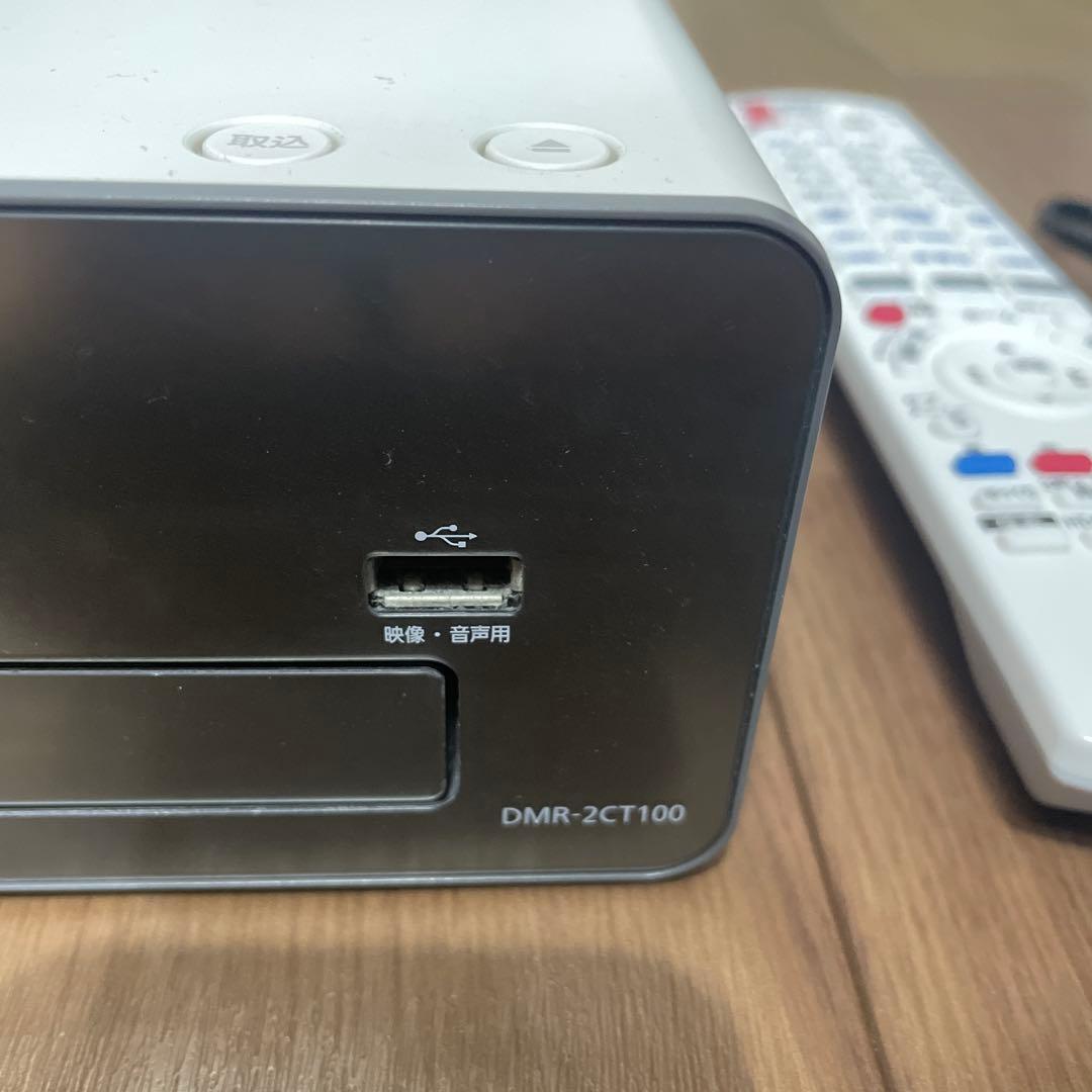 Panasonic DMR-2CT100 ブルーレイレコーダー