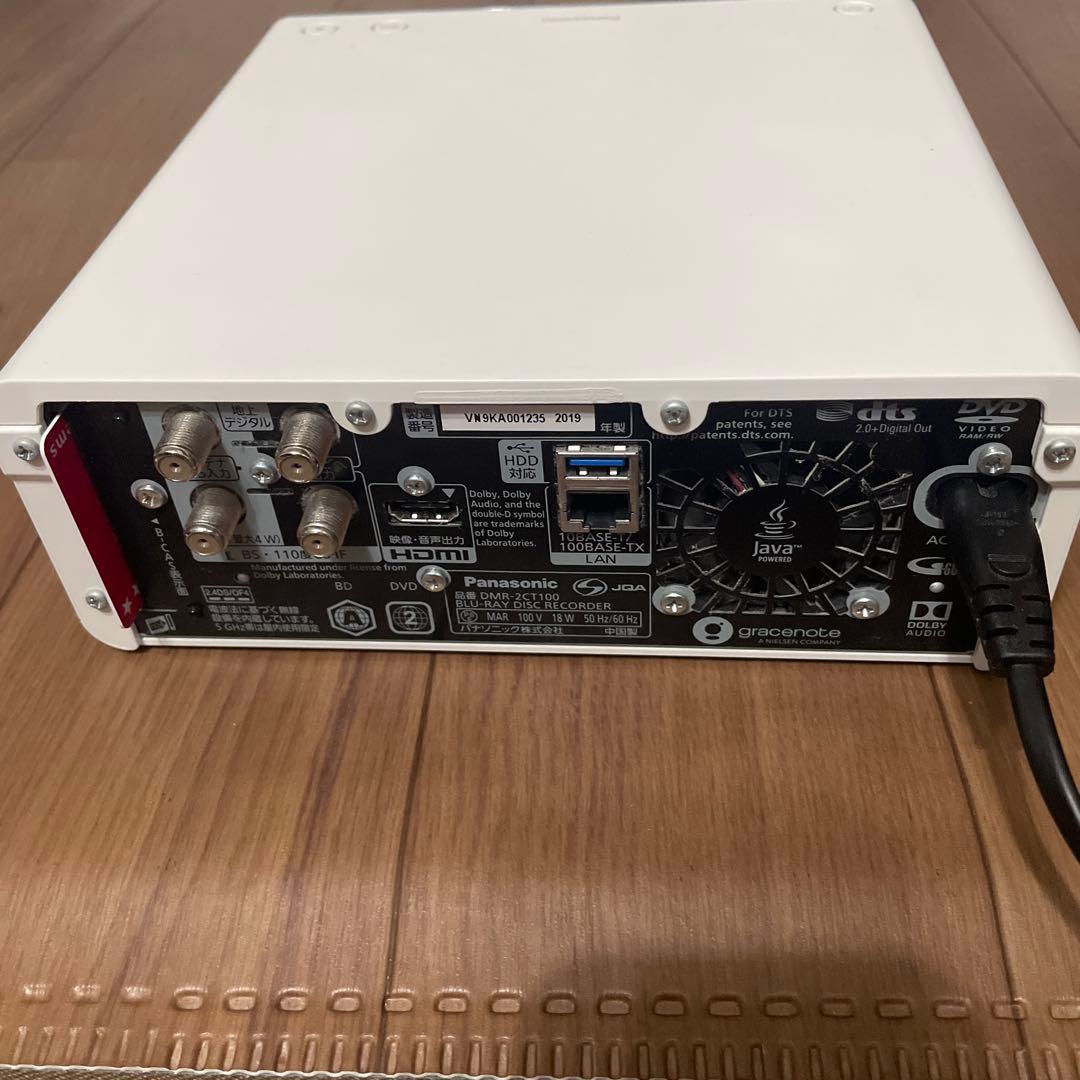 Panasonic DMR-2CT100 ブルーレイレコーダー