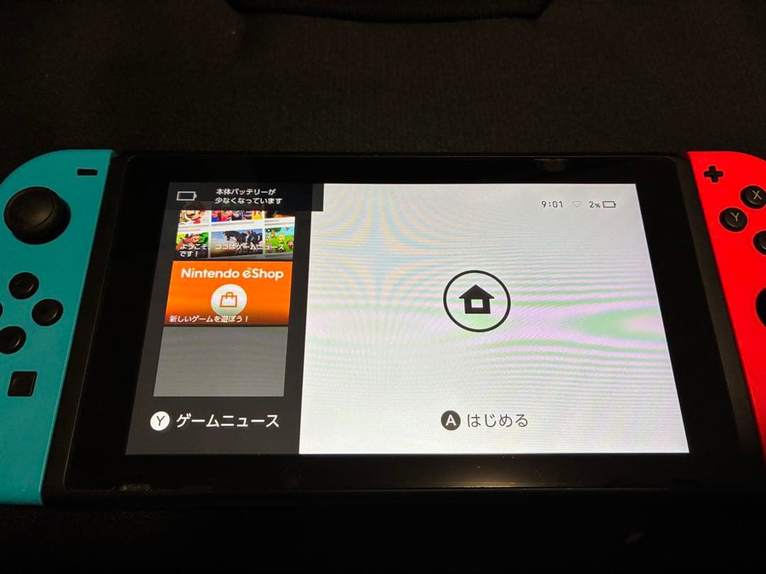 Nintendo Switch 本体 青/赤 箱無し