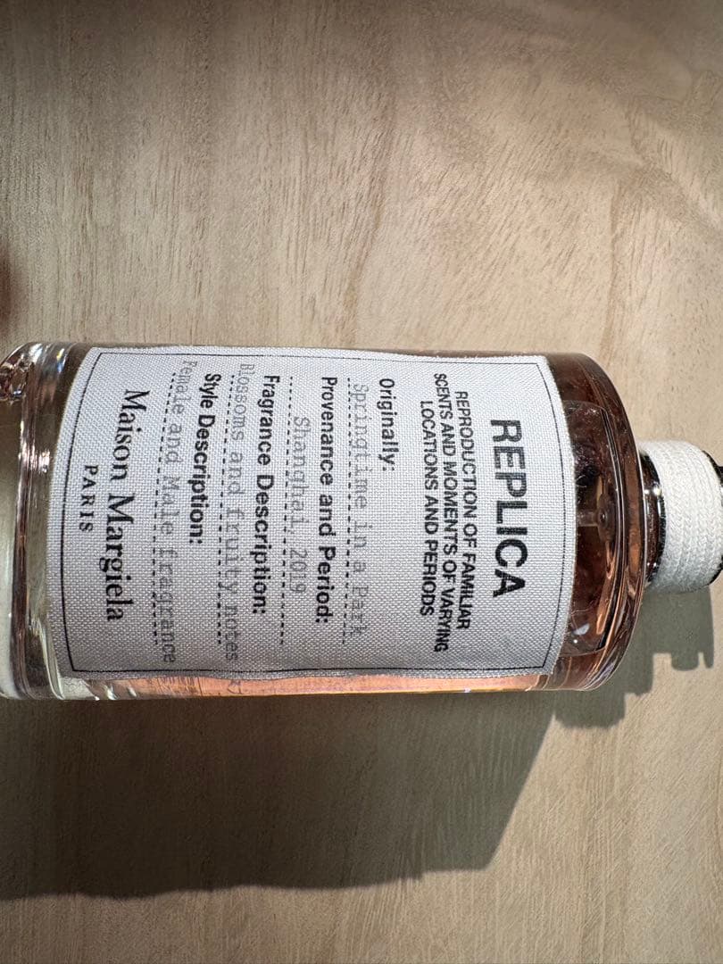 レプリカ　オードトワレ　スプリングタイム　イン　ア　パーク　100ml