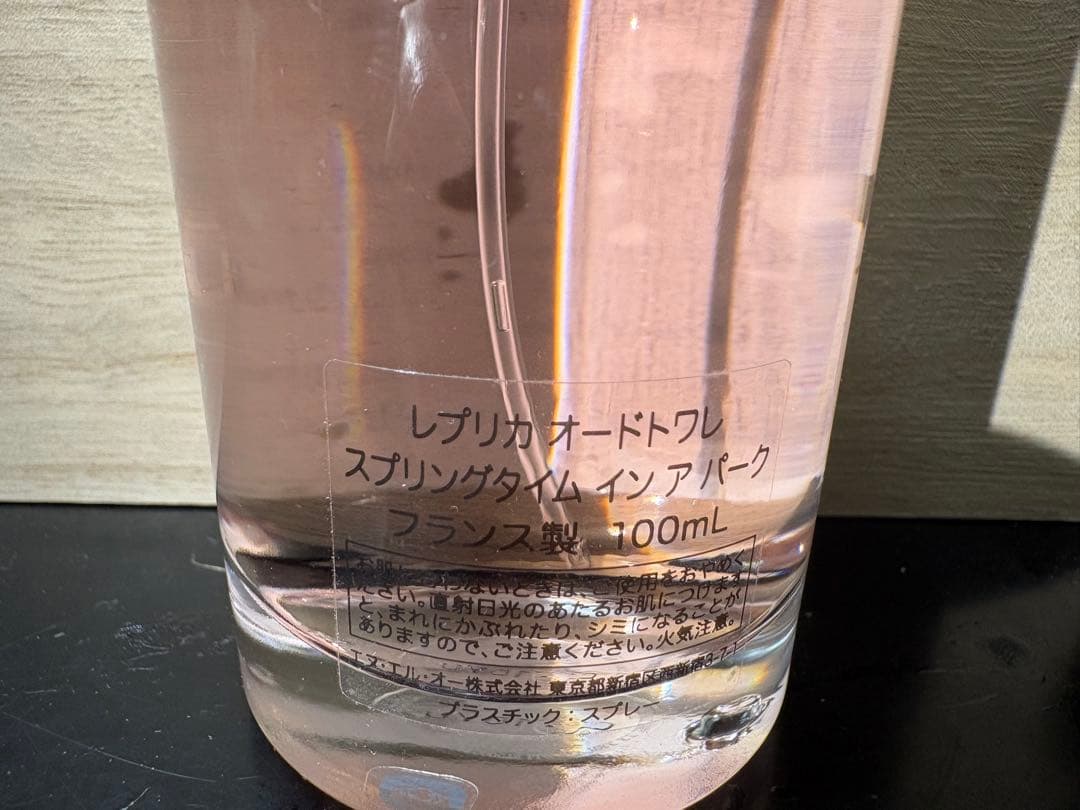 レプリカ　オードトワレ　スプリングタイム　イン　ア　パーク　100ml