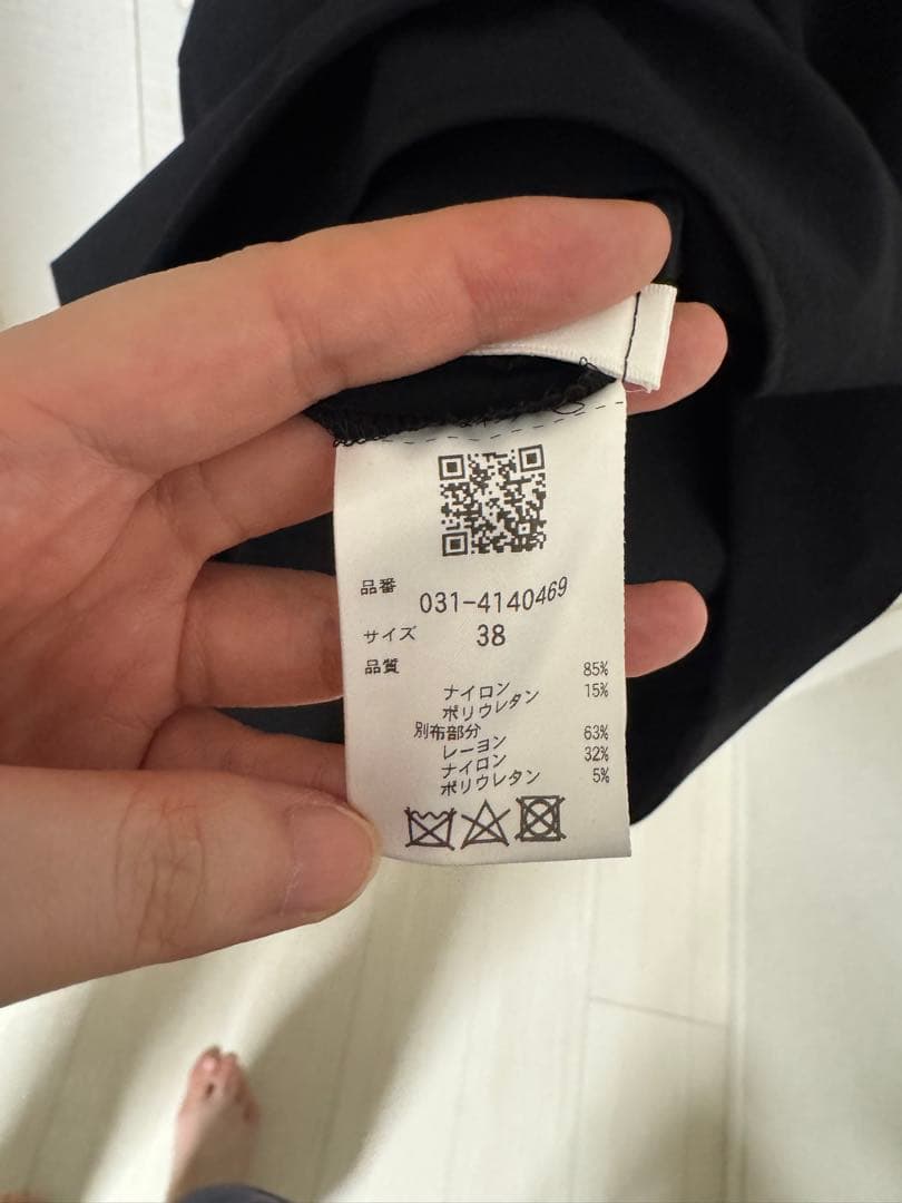 【サイズ38】ピンキーアンドダイア　ワンピース