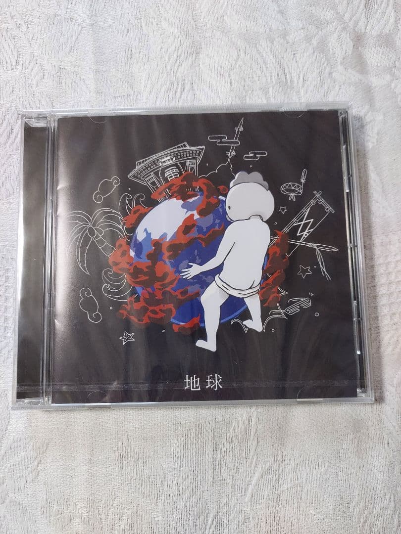 『新品未開封』レペゼン地球 DVD CD ステッカー