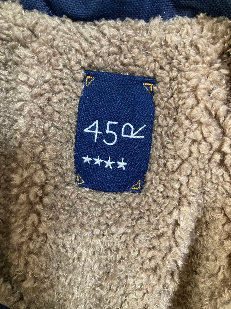 45R フォーティファイブアール ボア キルティング コート ブルゾン