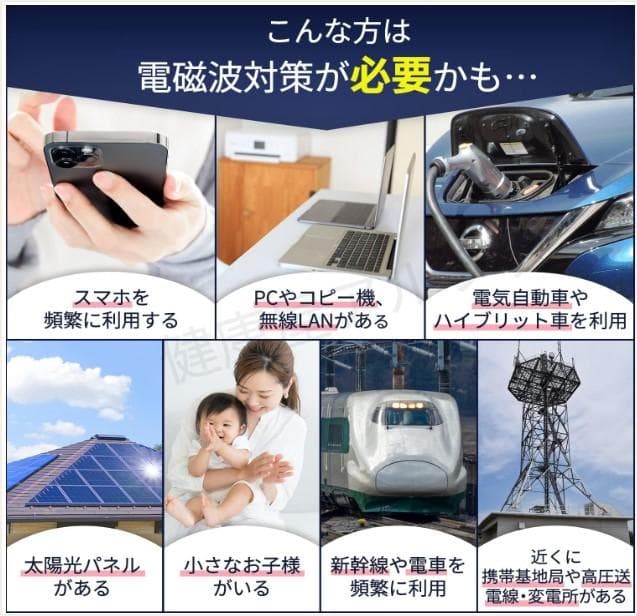 tama✨特典付電磁波防止✨本物CMCペンダントUSA版　2本