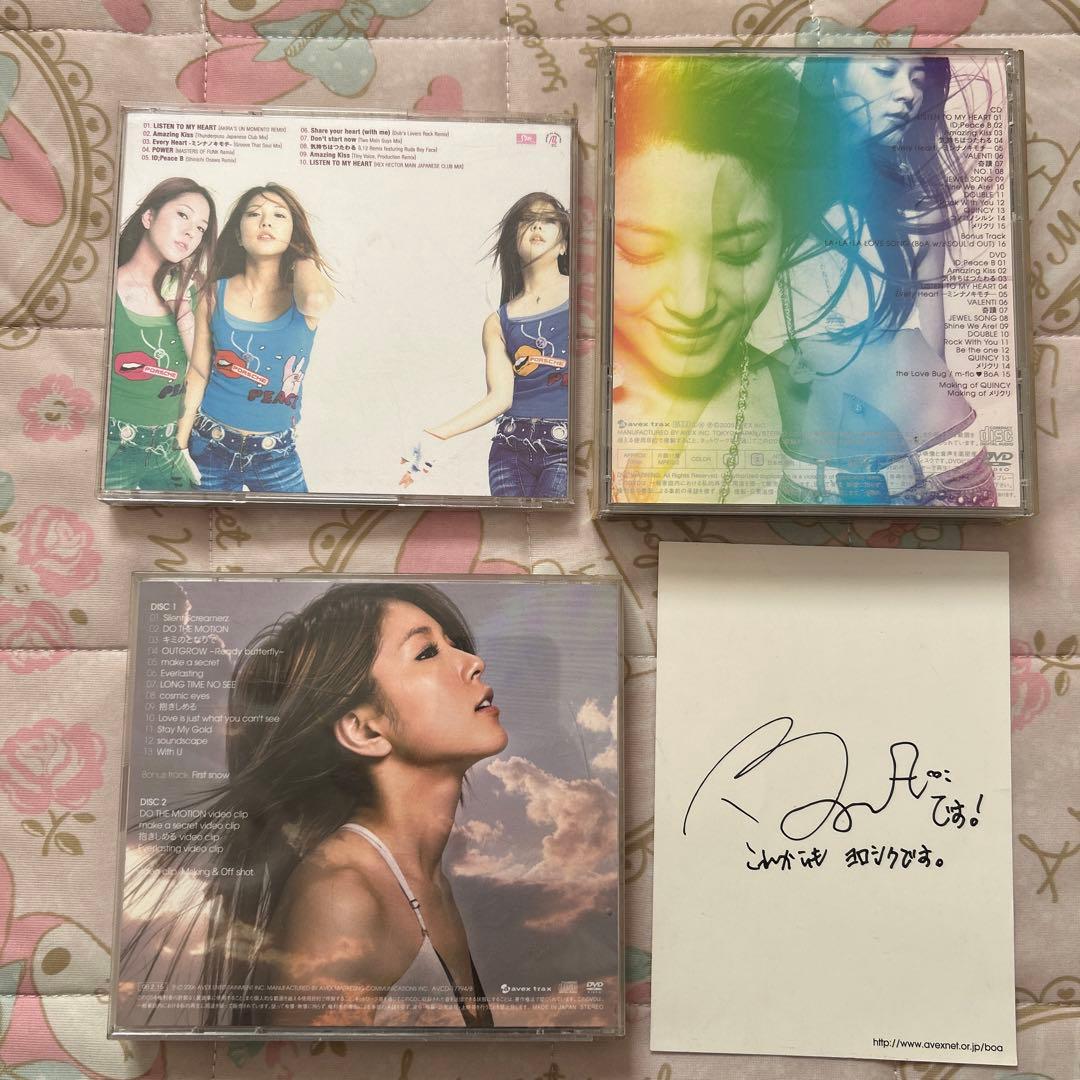 【初回限定版/多数あり】BoA CD PV DVD付き　まとめ売り　12枚セット