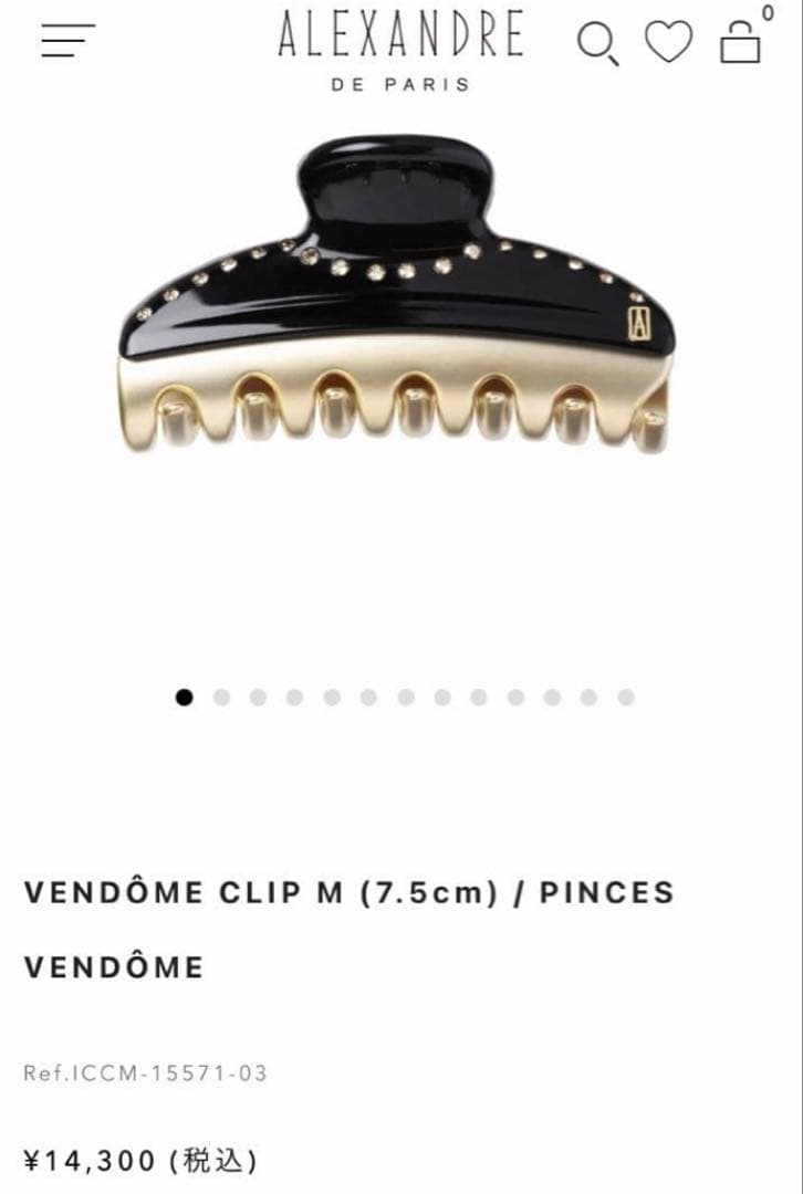 新品　M 桃色　ALEXANDRE DE PARIS ヘアクリップ ピンク