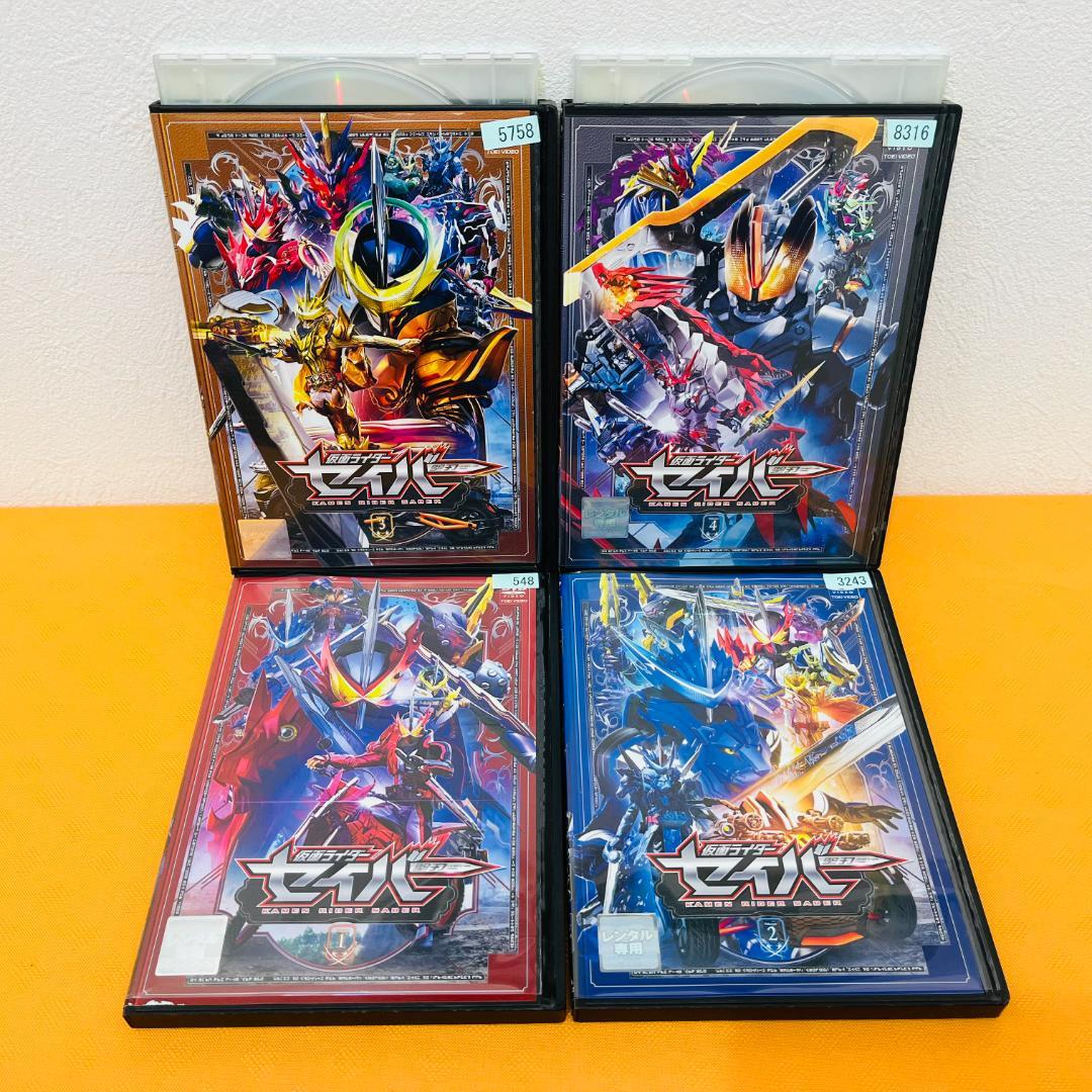 『仮面ライダー セイバー』全12巻セット レンタル使用済DVD