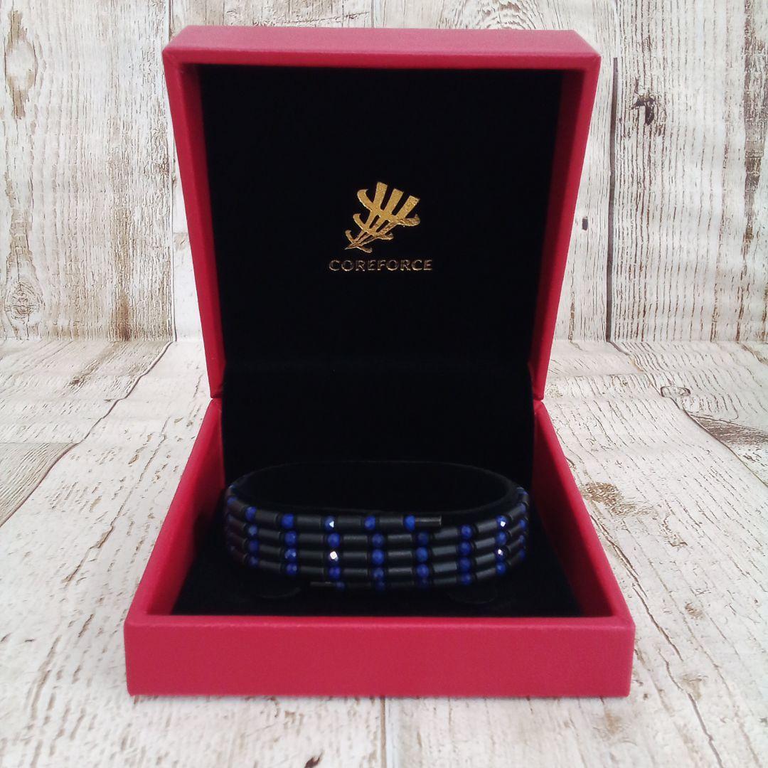 コアフォースループラピスラズリCFL70