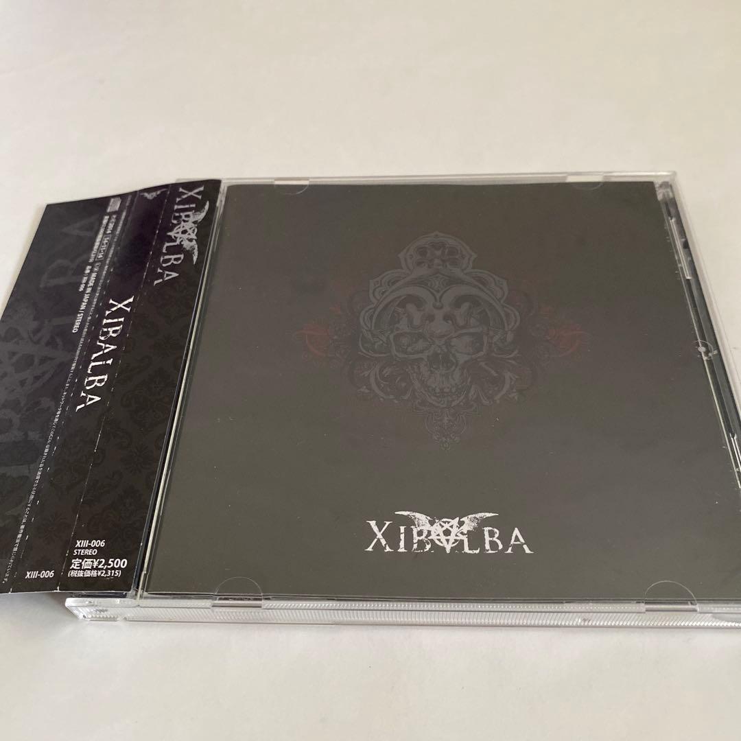 XIBALBA ベストアルバム