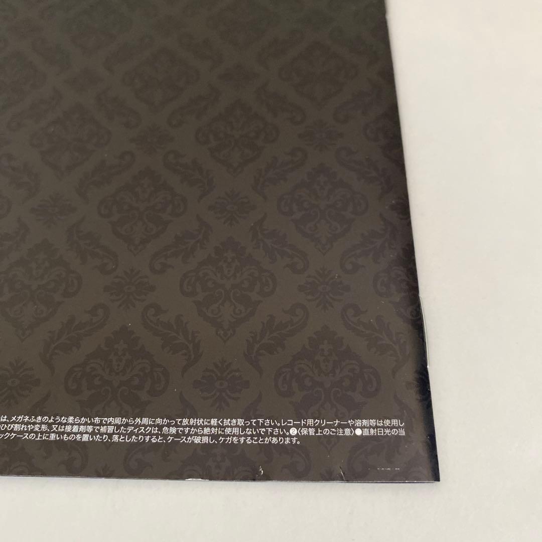 XIBALBA ベストアルバム