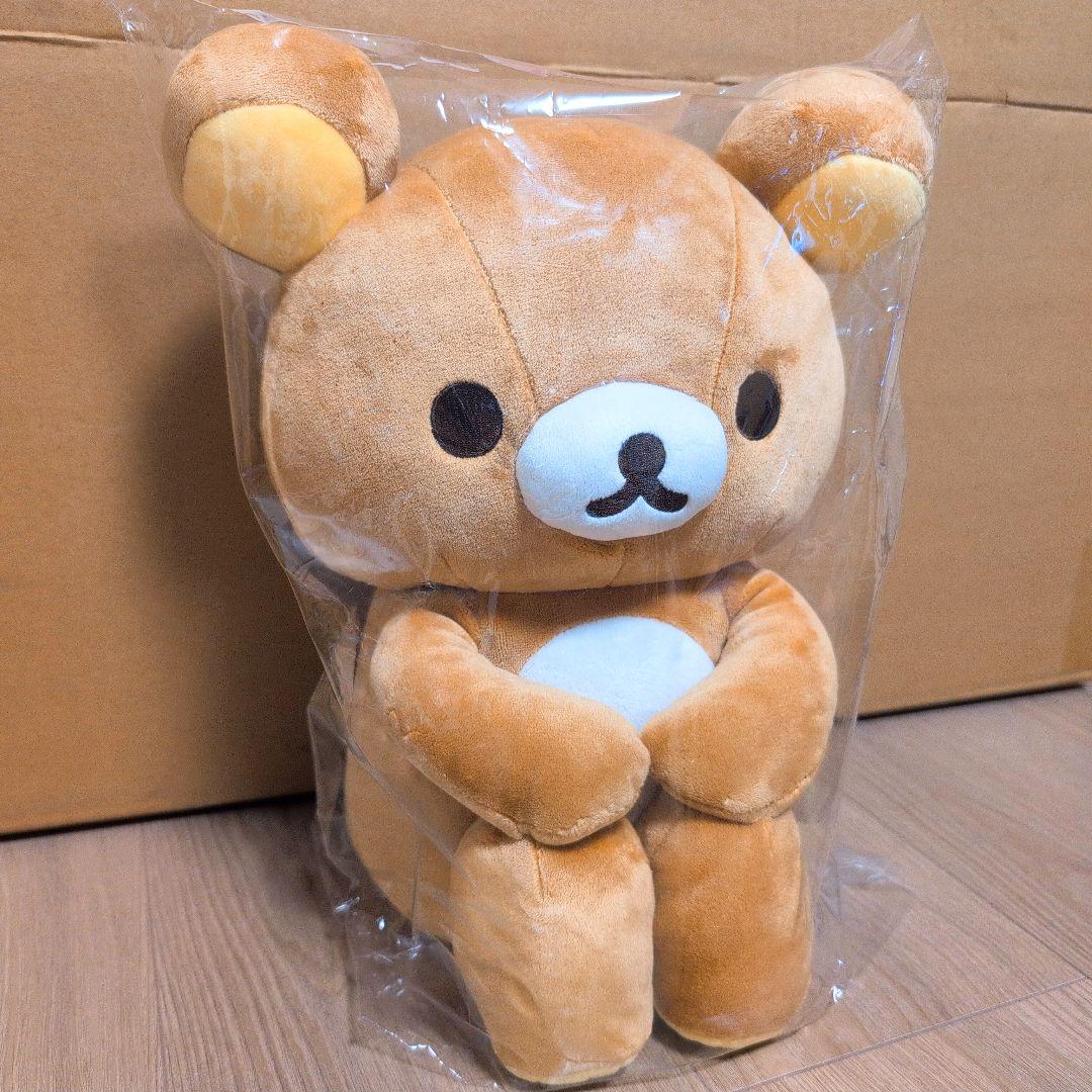 そばにいますよリラックマ ぬいぐるみ 体育座り 雨のち晴れのリラックマ