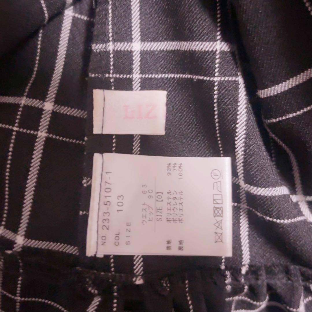 ❤︎LIZLISA❤︎ レースアップサスペンダー付スカパン