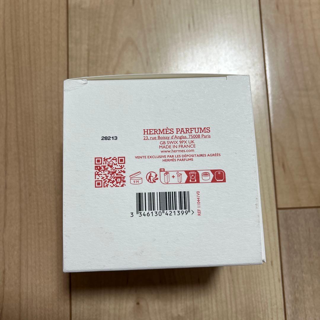 新品未開封　エルメスHERMES バレニア　パフュームド ボディクリーム