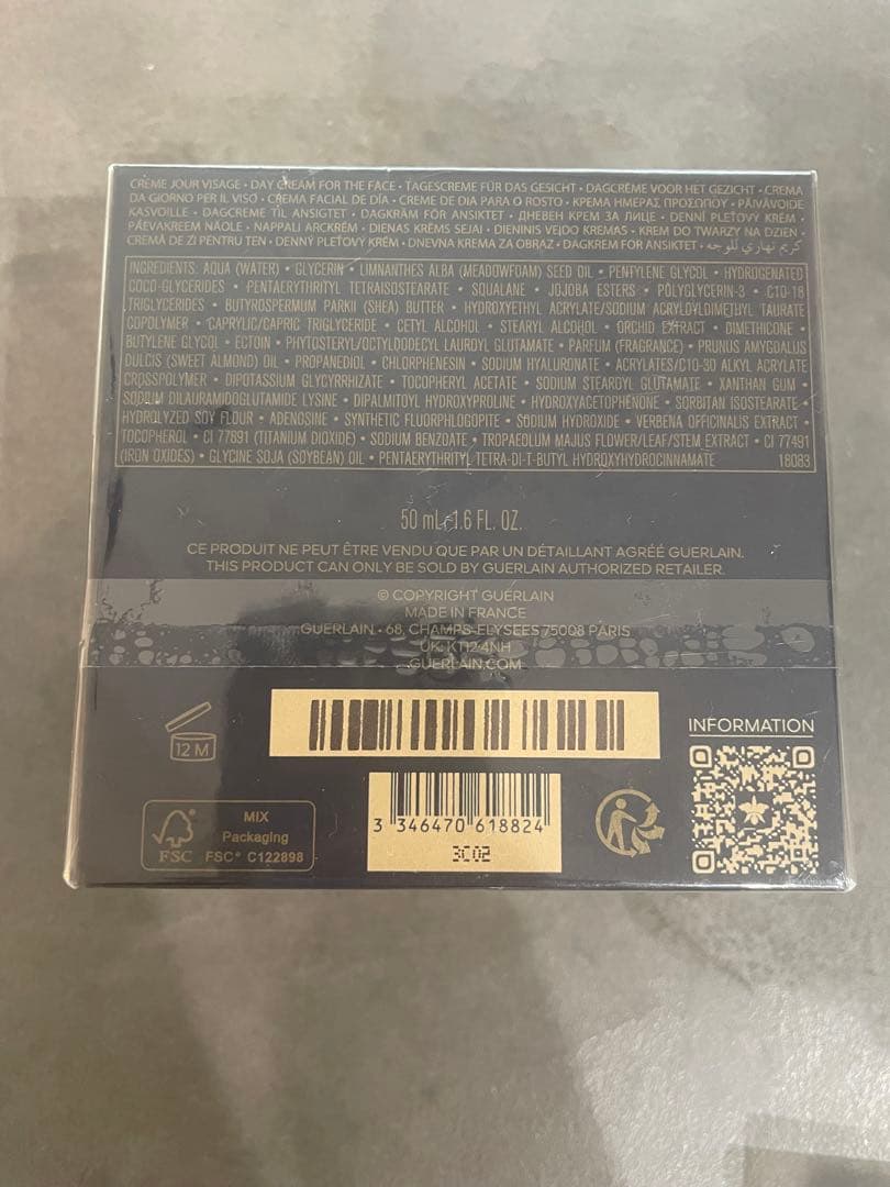 ゲラン　クリーム