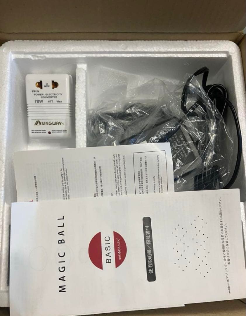新品未使用antibac 2K MAGIC BALL 国内使用専用AC電源付
