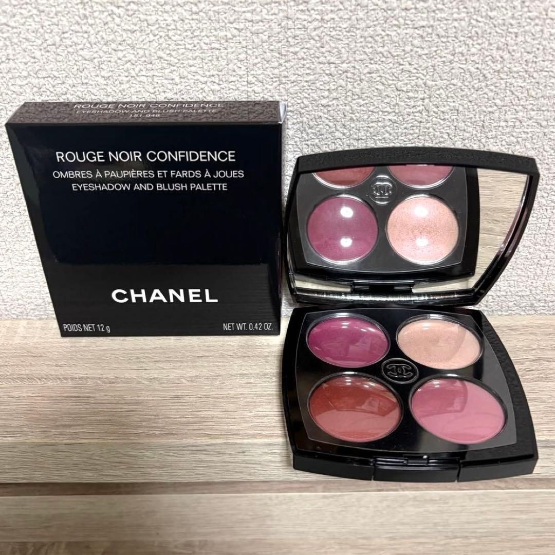 CHANEL ルージュ ヌワール コンフィダンス アイシャドウ　チークカラー