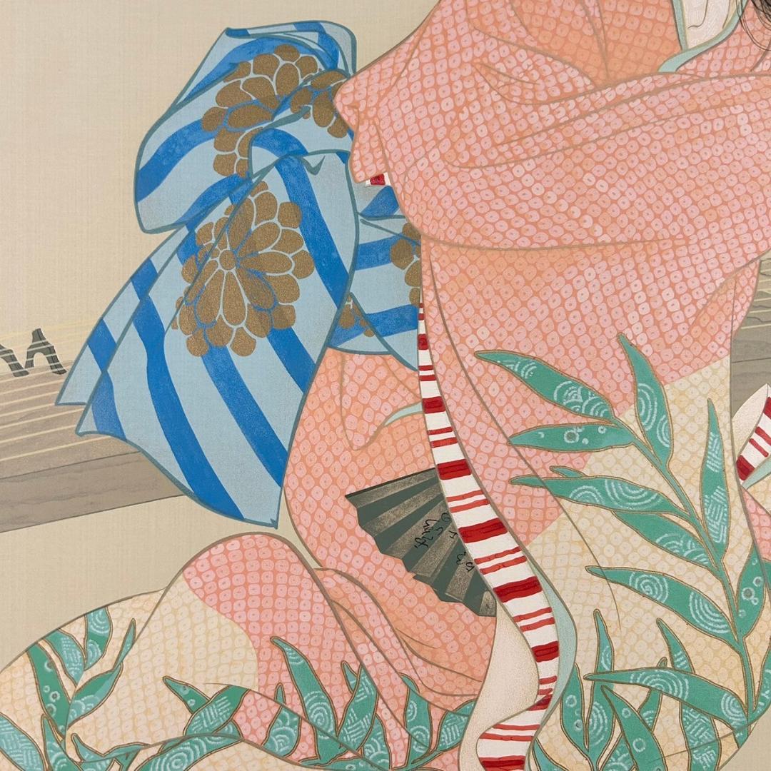 美品 上村松園「娘深雪」シルクスクリーン 上村淳之監修 証明シール有 額縁入り