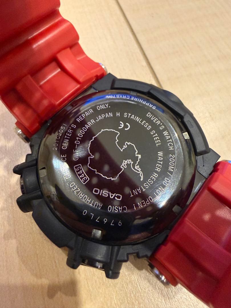 G-SHOCK GWF-D1000ARR FROGMAN フロッグマン　最終価格