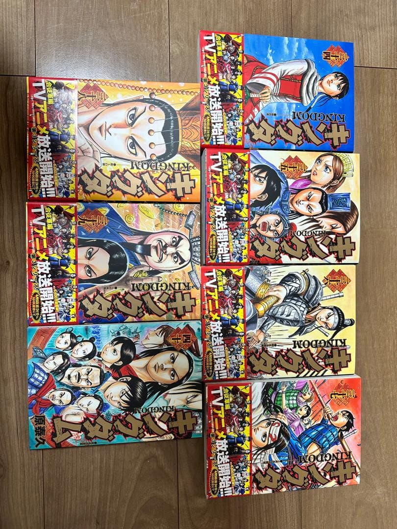 キングダム 24〜40巻まで