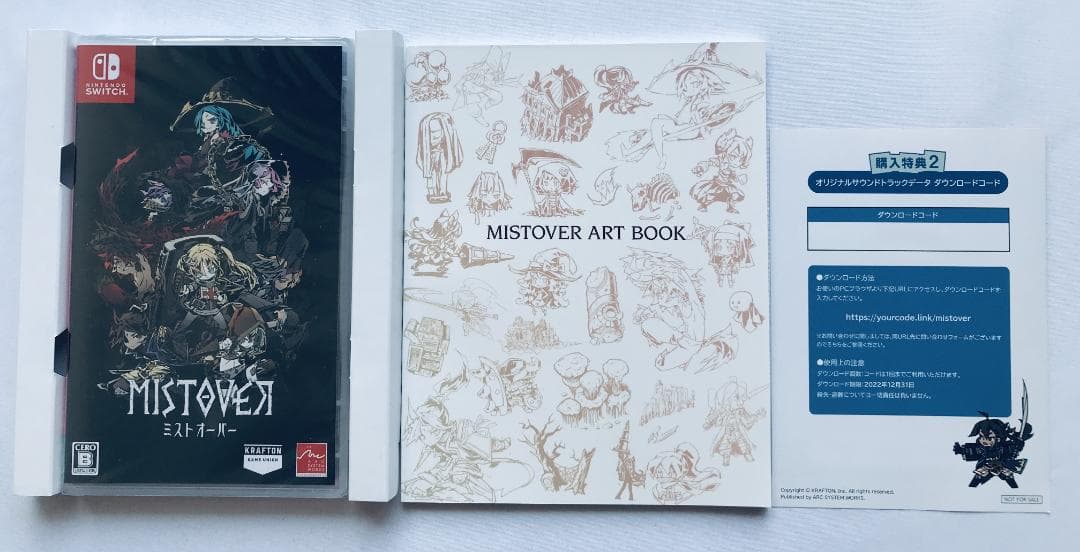 ミストオーバー 特装版 限定版 MISTOVER Switch ソフト未開封