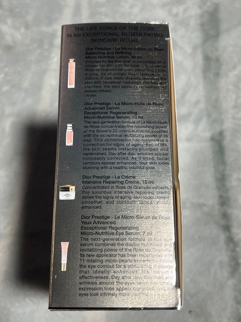 Dior Prestige セット